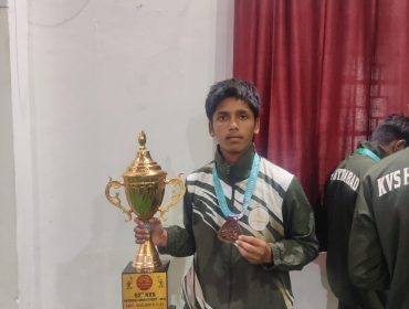 खेल