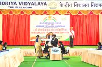 24th Regional Level Youth Parliament Competition