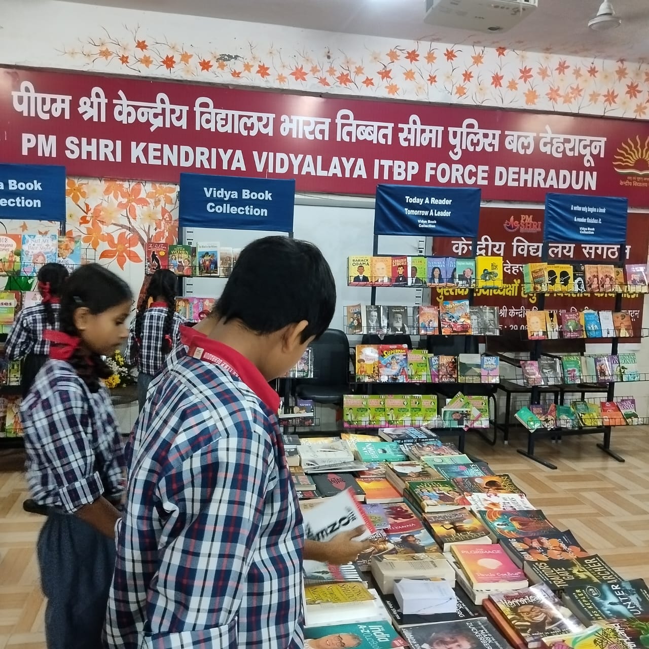 केवी आईटीबीपी शिफ्ट-2 में पुस्तक मेला-2 का आयोजन