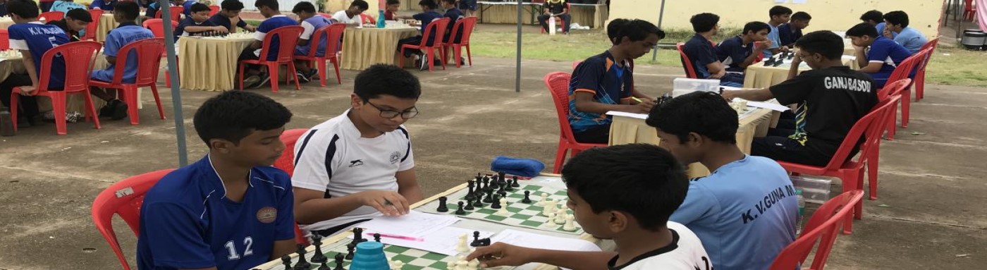 आरएसएम शतरंज टूर्नामेंट