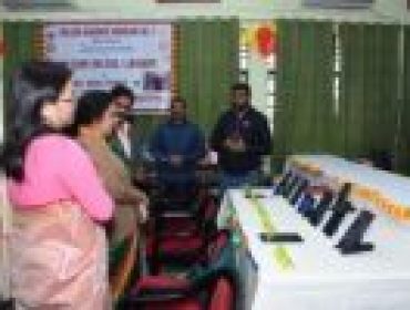 Digital Library Inauguration