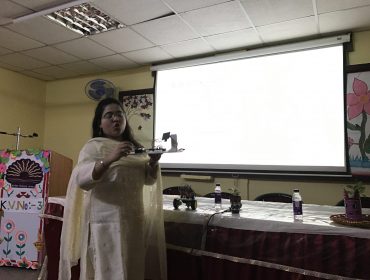 SKILL EDUCATION