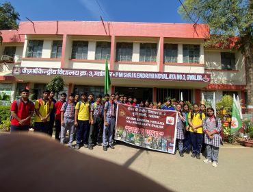 WhatsApp Image 2026-04-03 at 3.54.40 PM