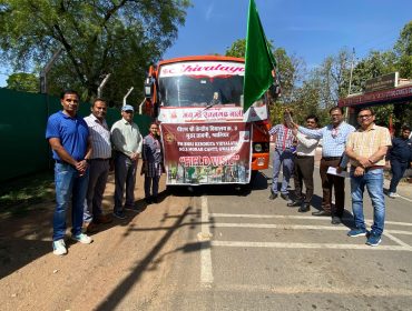 WhatsApp Image 2026-04-03 at 3.54.41 PM