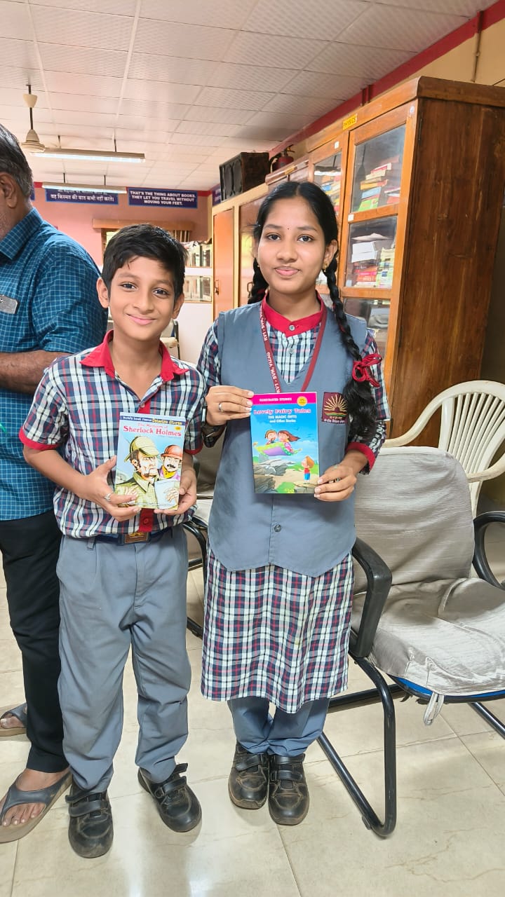 पुस्तक सप्ताह समारोह