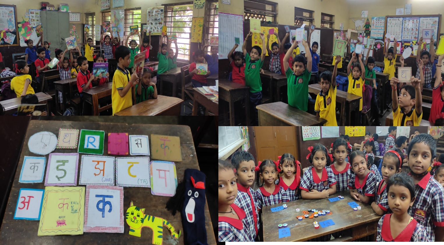 Foundational Literacy and Numeracy