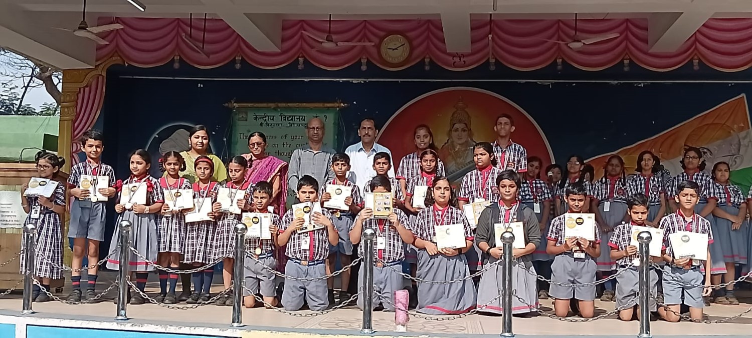 ओलंपियाड तस्वीर