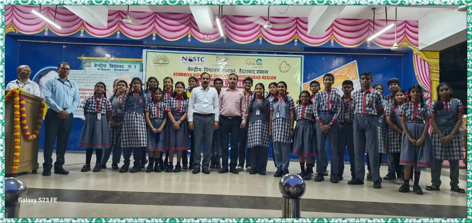 NATIONAL CHILDREN'S SCIENCE CONGRESS