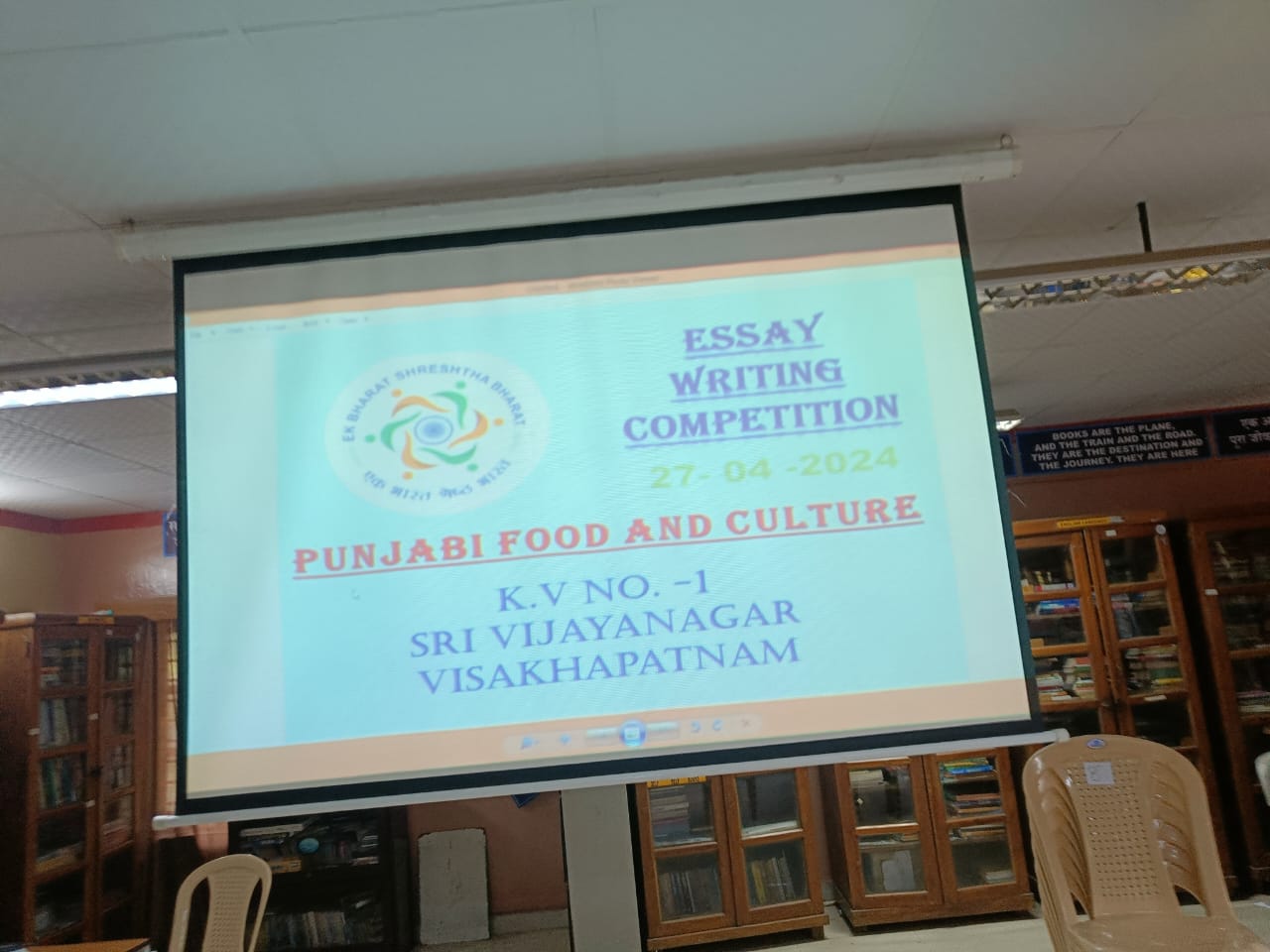 EKBHARAT SHRESHT BHARATACTIVITIES