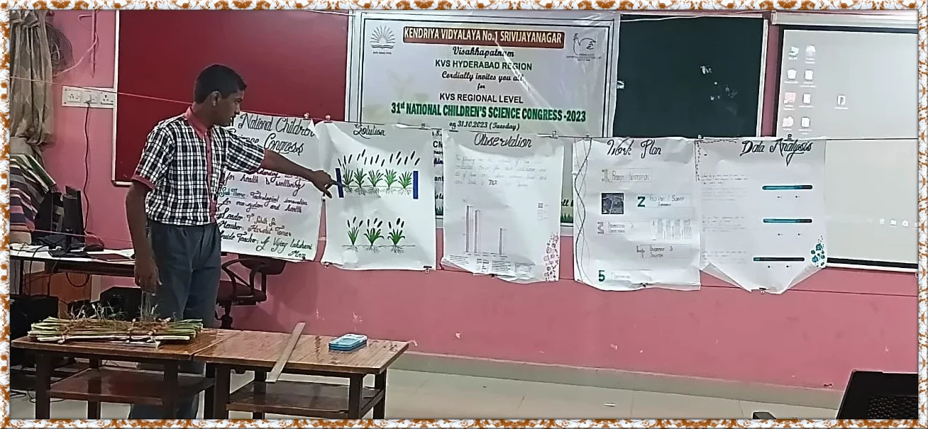 NATIONAL CHILDREN'S SCIENCE CONGRESS