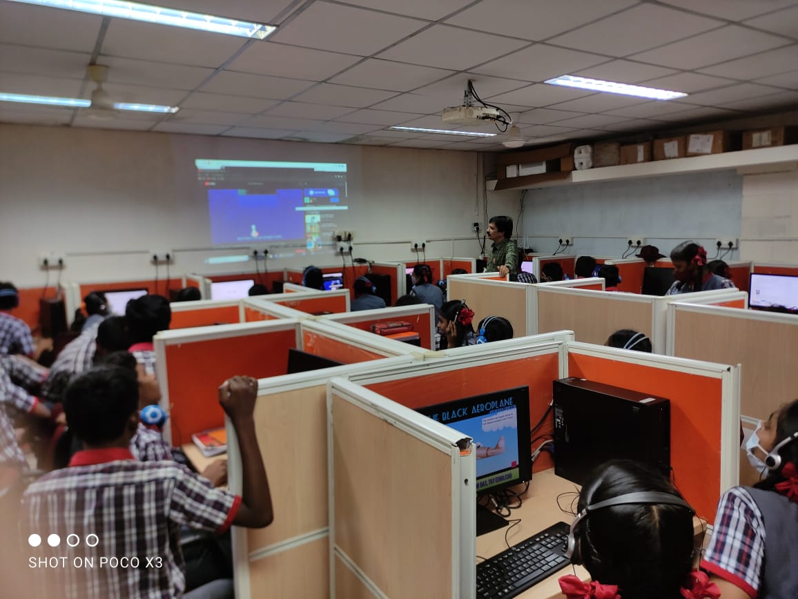 अंग्रेजी भाषा प्रयोगशाला