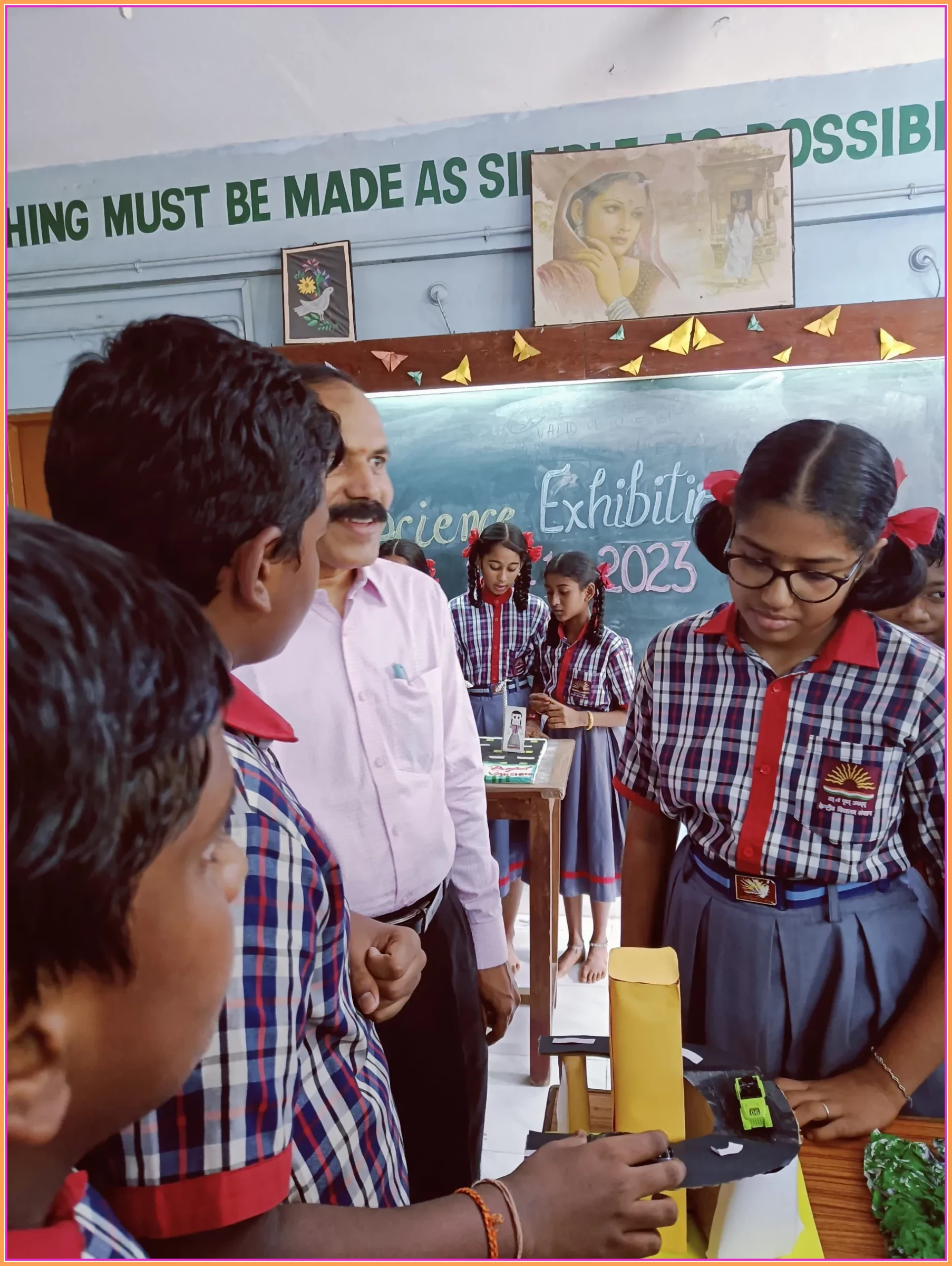 राज्य स्टारिय बल वैज्ञानिक प्रदर्शनी