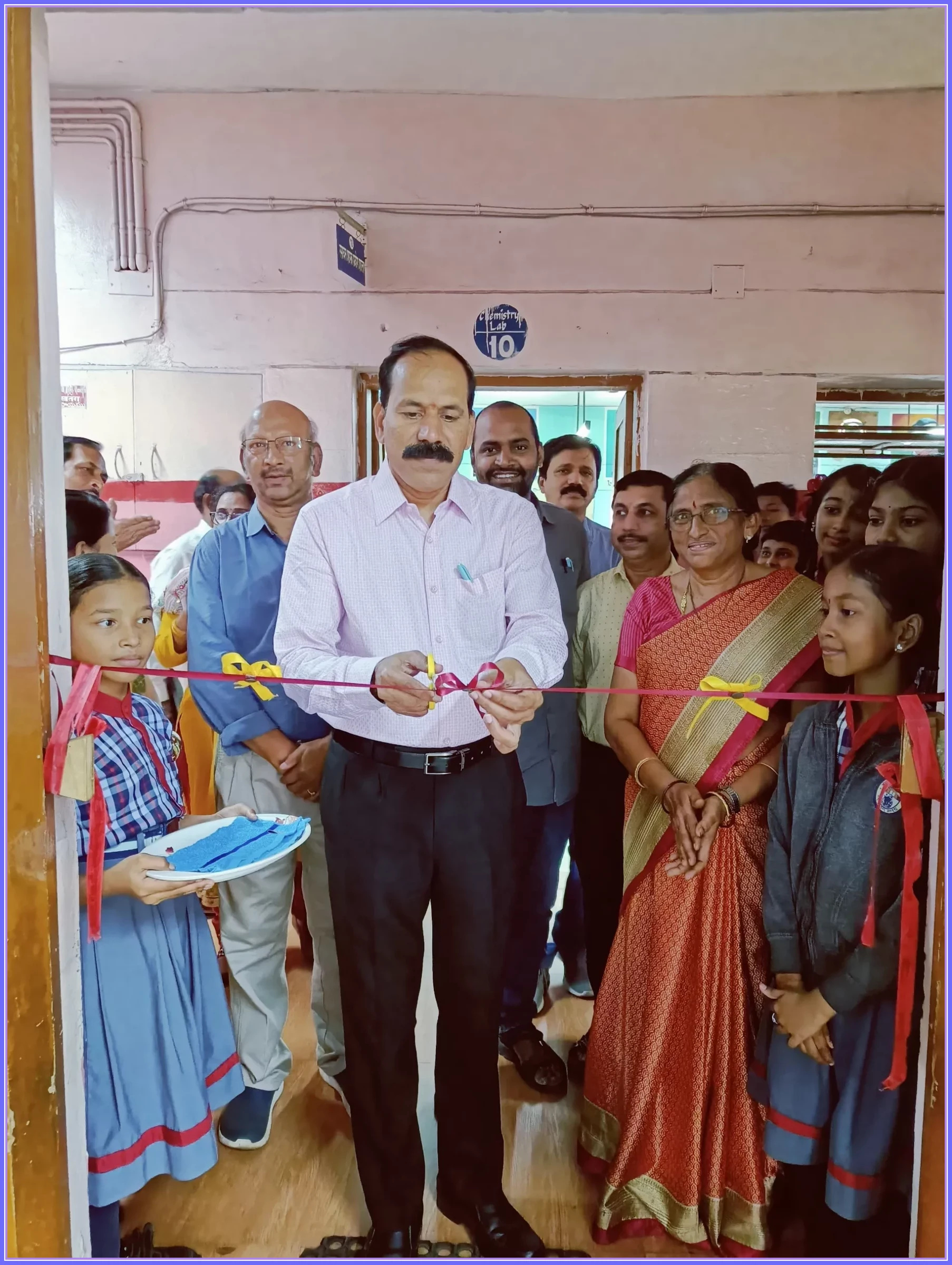 राज्य स्टारिय बल वैज्ञानिक प्रदर्शनी