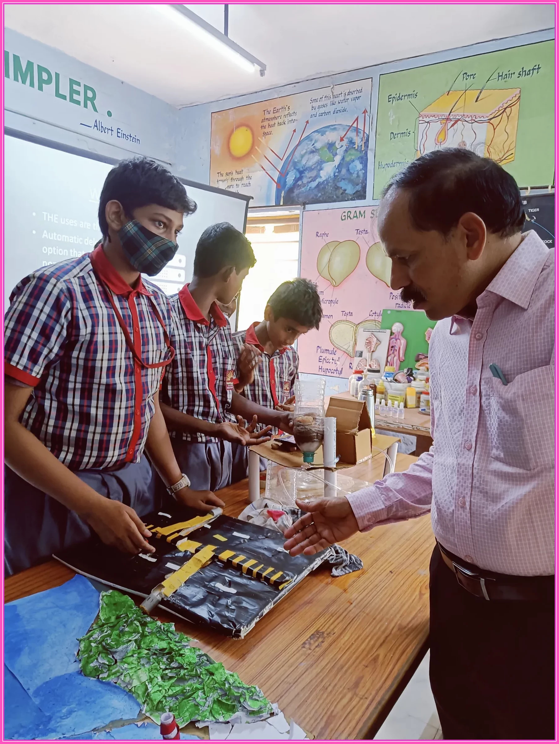 राज्य स्टारिय बल वैज्ञानिक प्रदर्शनी