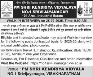 WALK IN INTERVIEW