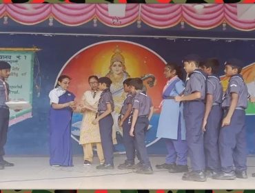 शावक और बुलबुल