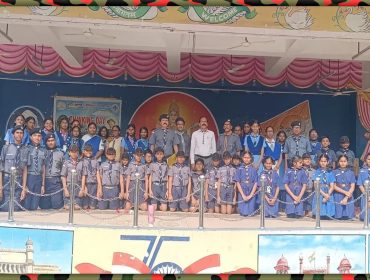 स्काउट और गाइड