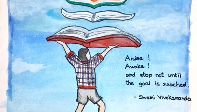 चित्रकला