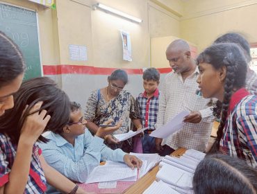 अभिभावक शिक्षक बैठक