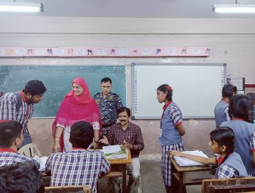 अभिभावक शिक्षक बैठक