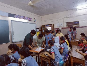 अभिभावक शिक्षक बैठक