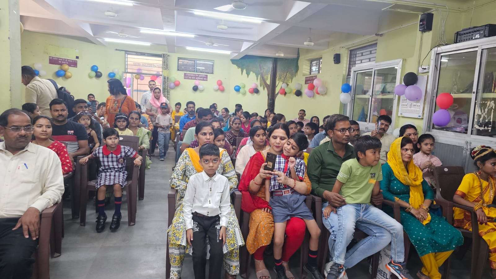 विद्या प्रवेश