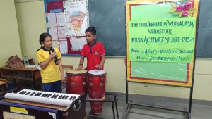 EBSB Instrumental Activity