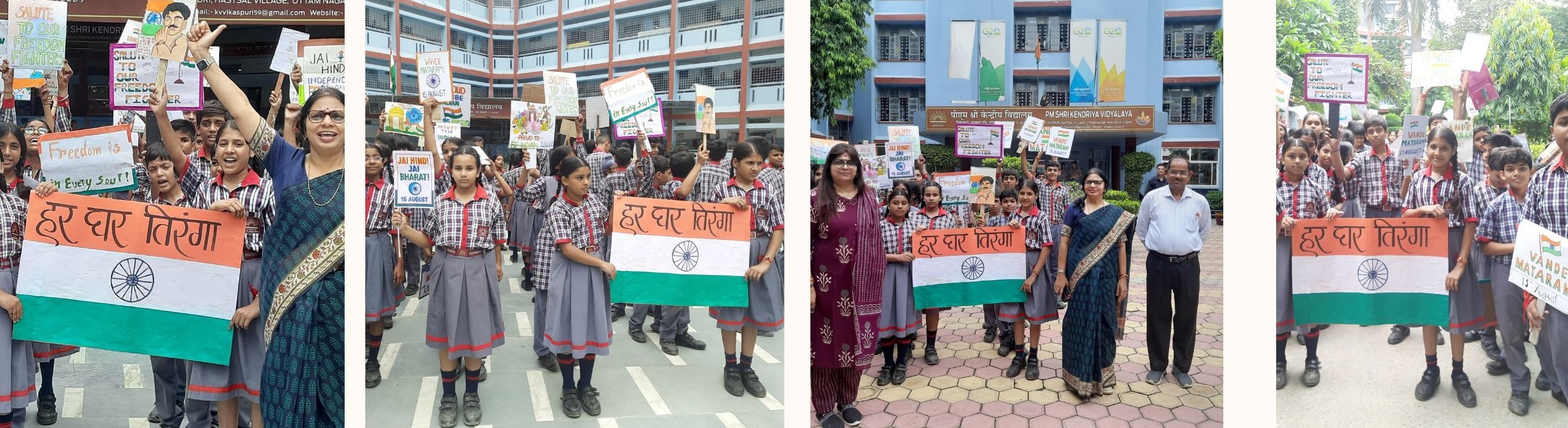 Har Ghar Tiranga