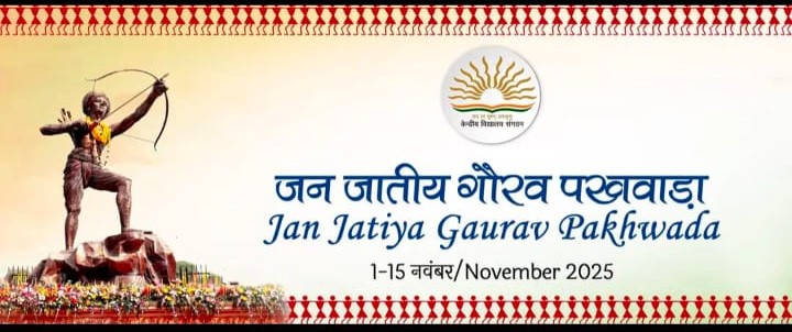 WhatsApp Image 2025-11-06 at 1.09.59 PM