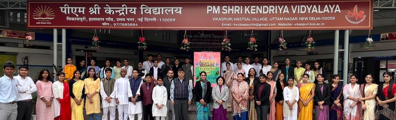 Youth Parliament