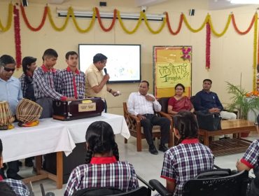 Tarunotsav 2024