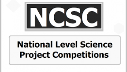 ncsc