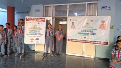 WhatsApp Image 2025-10-13 at 10.26.01 AM