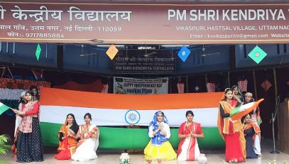 WhatsApp Image 2025-08-15 at 10.53.19 AM (1)