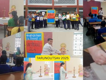 tarunotsav