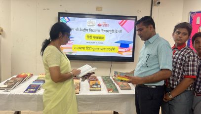 WhatsApp Image 2025-09-18 at 11.03.20 AM