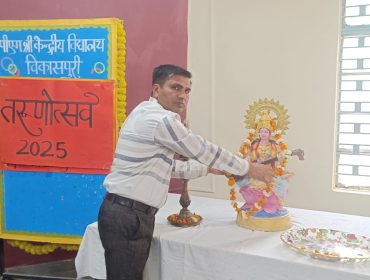 WhatsApp Image 2025-04-09 at 10.22.29 AM