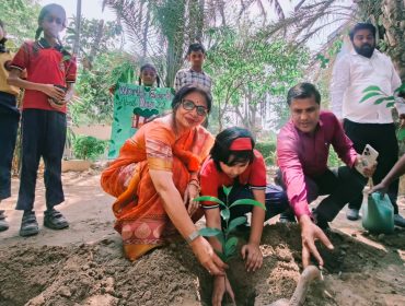WORLD EARTH DAY