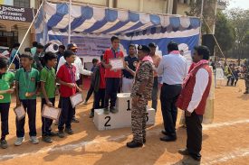 वार्षिक खेल दिवस