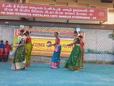 Tribal Pride Year Fortnight