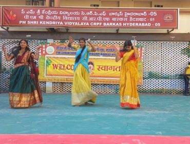 जनजातीय गौरव वर्ष पखवाड़ा