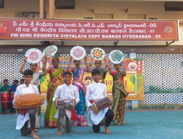 Tribal Pride Year Fortnight