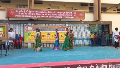 JANJATIYA GAURAV VARSH