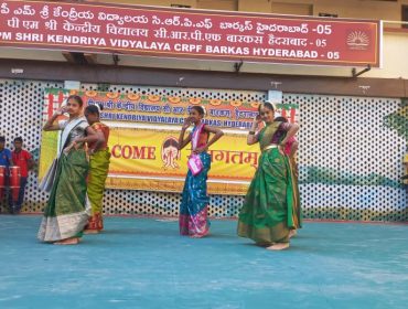 Tribal Pride Year Fortnight