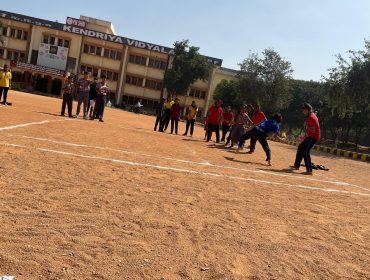 OUT DOOR ACTIVITIES/ GAMES AND SPORTS EVENTS ORGANISED ON THE OCCASION OF CHILDREN'S DAY