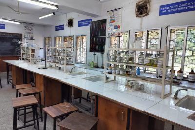 रसायन विज्ञान प्रयोगशाला