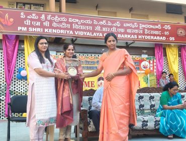 Ministry of Education Inspection – PM Shri KV CRPF Barkas Hyderabad