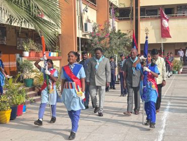 गणतंत्र दिवस समारोह 26 जनवरी 2026 को मनाया जाएगा।