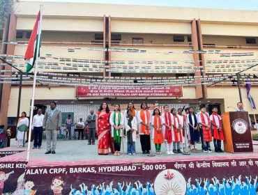 गणतंत्र दिवस समारोह 26 जनवरी 2026 को मनाया जाएगा।