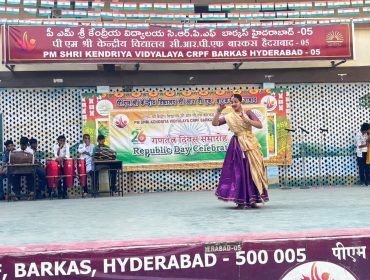 REPUBLIC DAY CELEBRATIONS ON 26TH JANUARY 2026